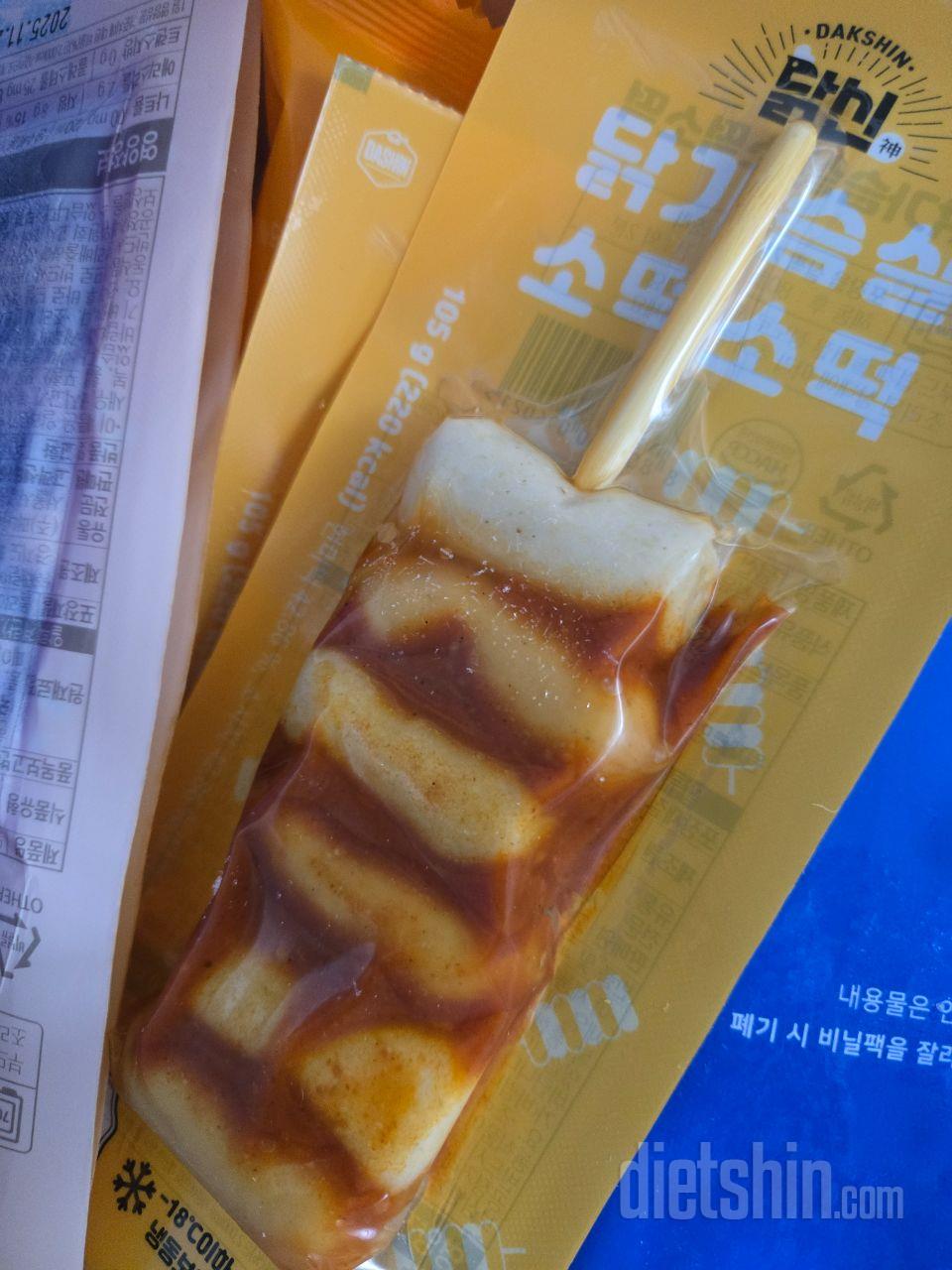아이가 좋아해서 또 재구매합니다. 맛
