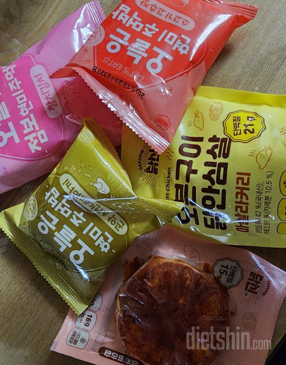 한바가지샀어요 ㅎㅎ
굶기는힘들어서 현