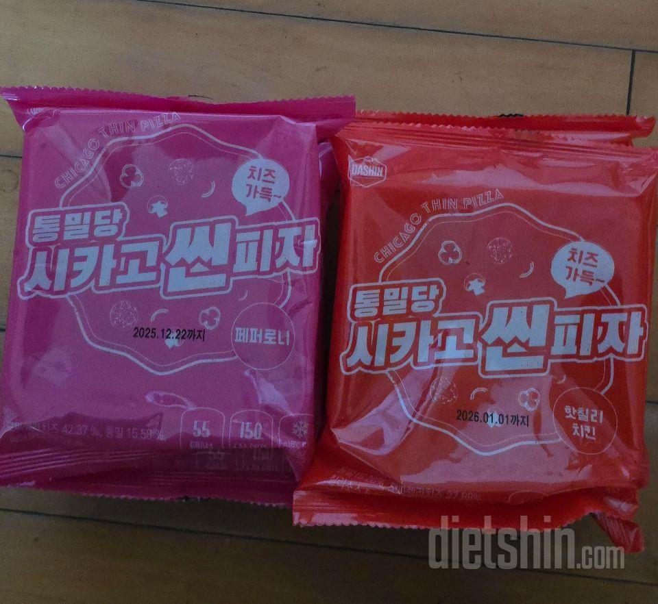 가끔 생각나는 피자라 구매했습니다.