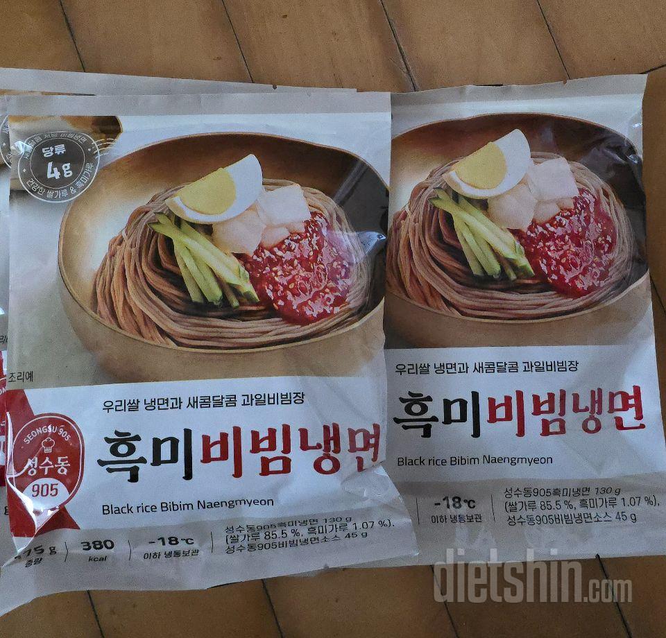 처음 먹어보는데 맛있네요.. 남편도