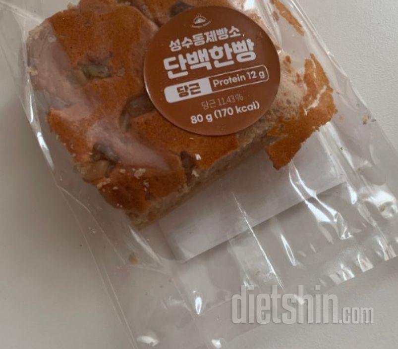 달지 않고 부드럽고 속 편해요