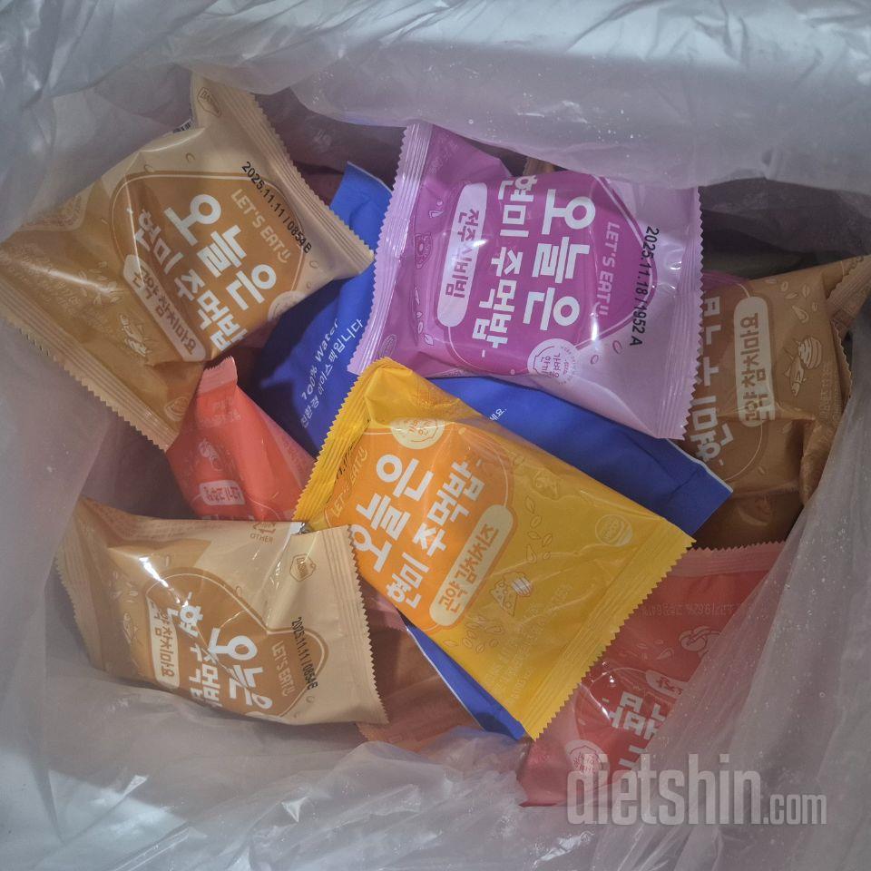 맛있고 건강하고 간단하게 한 끼 식사