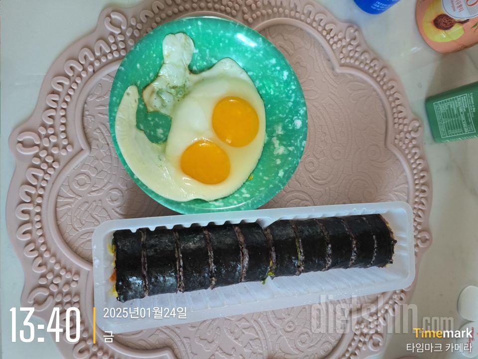 그냥 김밥처럼 맛도 있고 포만감도 있