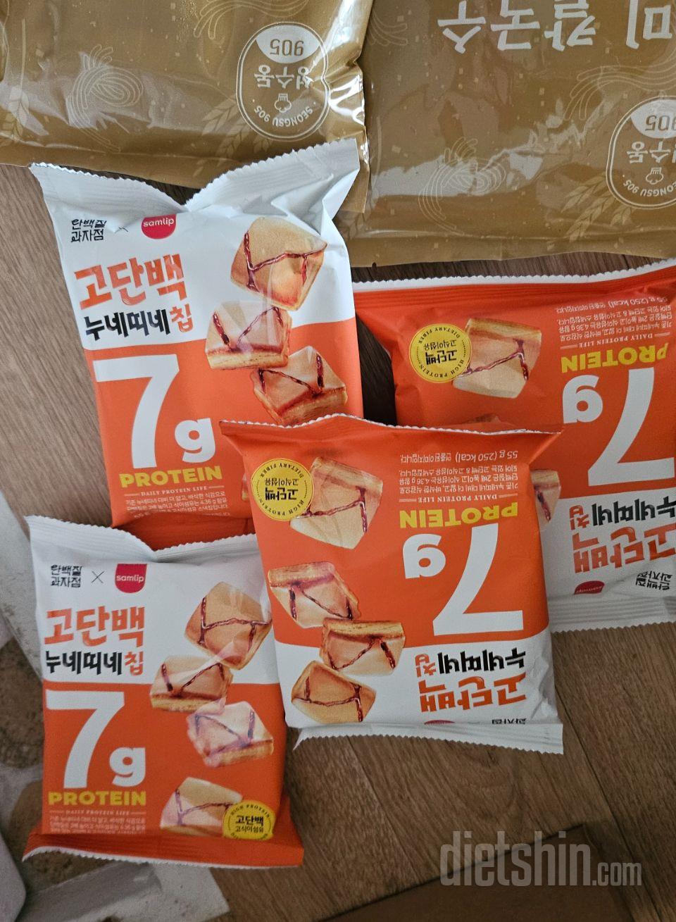 과자중에 요게 젤맛있어요