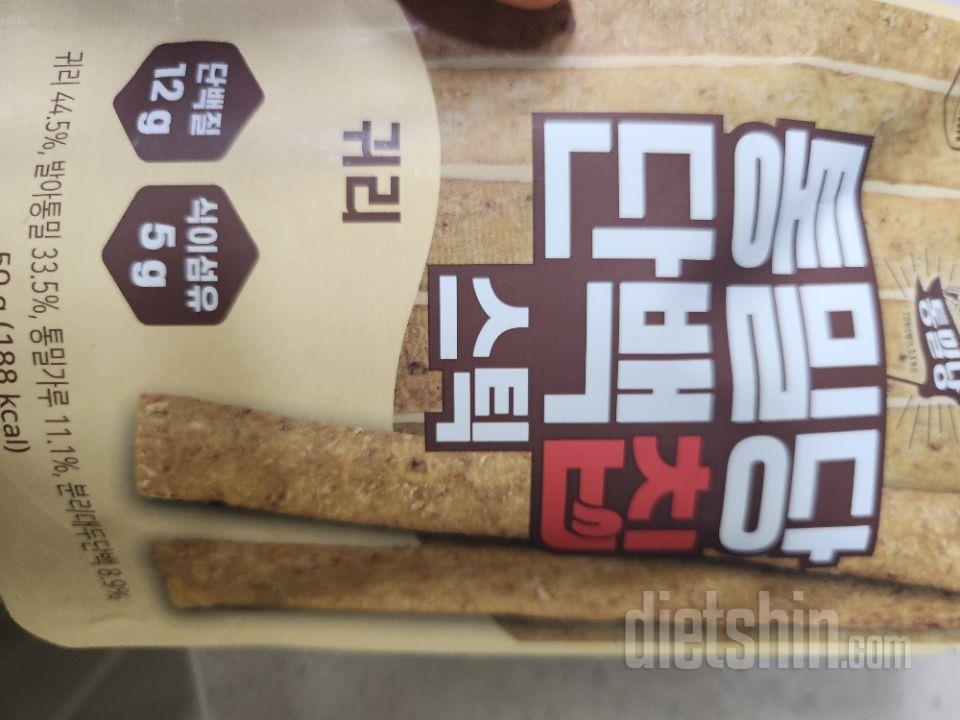 담백해서 군긧질땡길때 잘먹고있어요