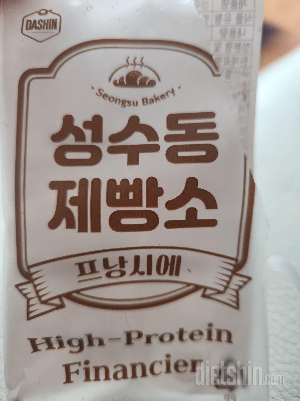 적당히 달고 간식으로 먹기에 좋아요.