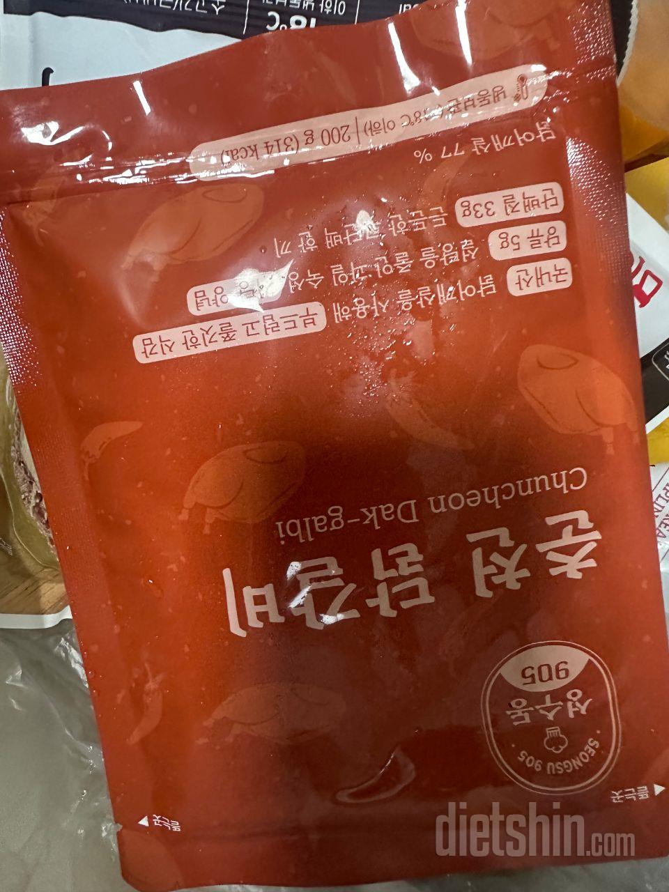 식단할때도 요런거 한번씩 먹고싶을때