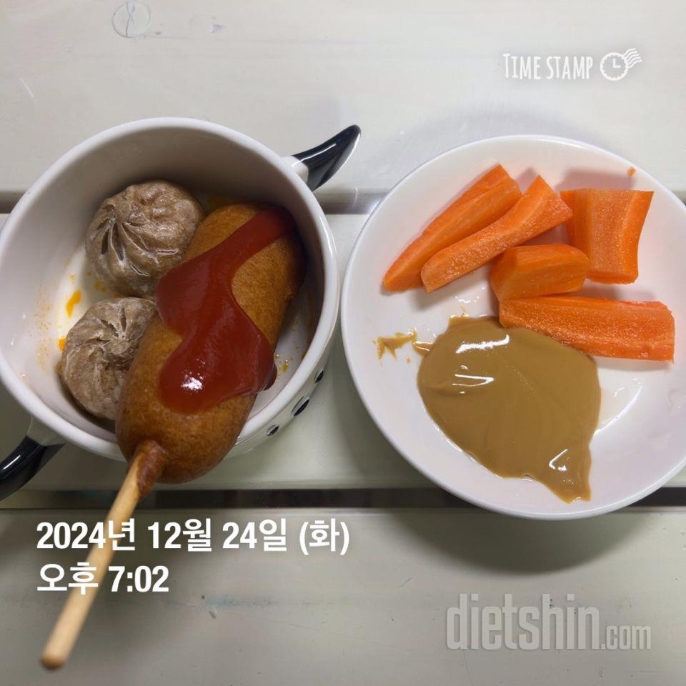 간단히 먹기 너무 좋아요 청양고추맛이