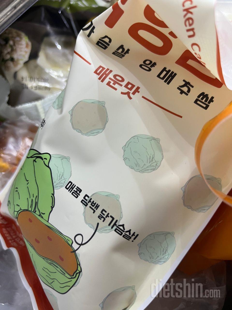 맛별로.재구매는 안할것 같음