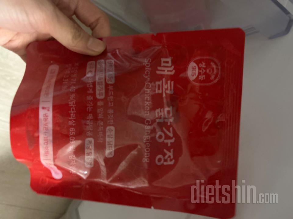 닭강정 땡길때
잘먹고있습니다