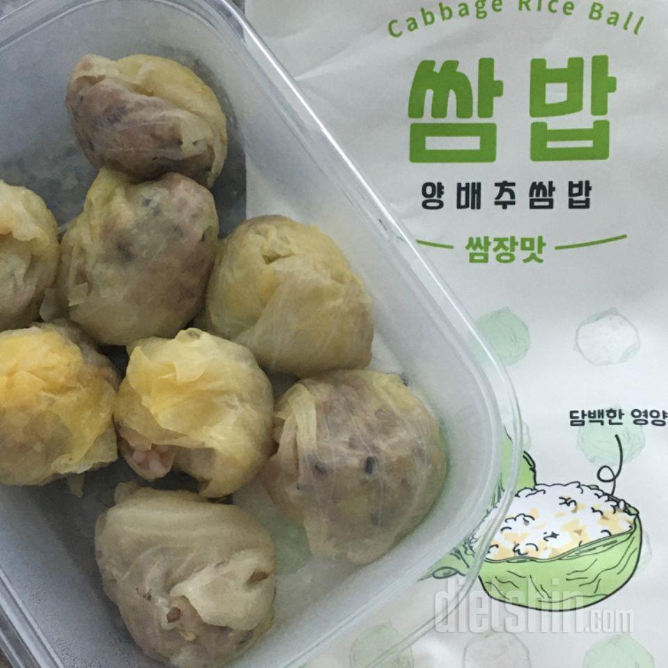 간단하게 먹을수있어서 좋아요