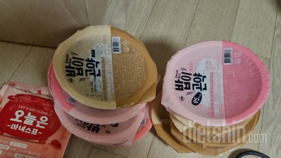 다이어트 때문에 건강한 밥찾다가 구매