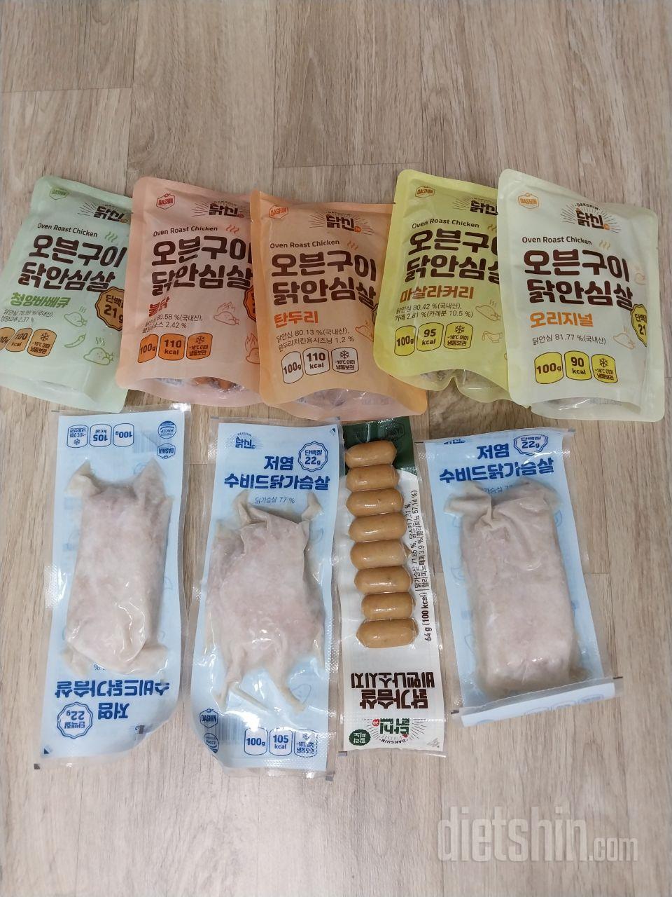 저염이라 부담없고 쫄깃하고 맛있어요