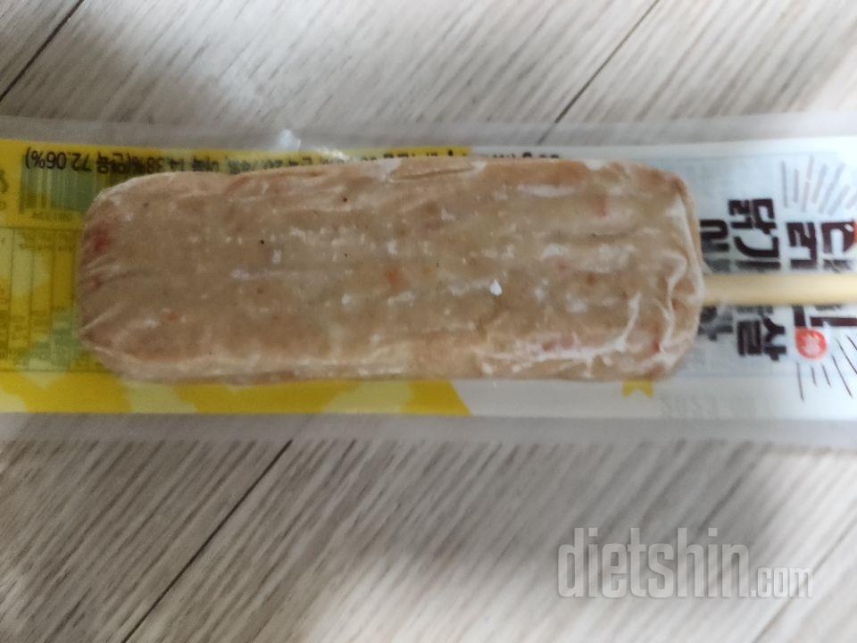 간식으로 먹기 딱 좋음