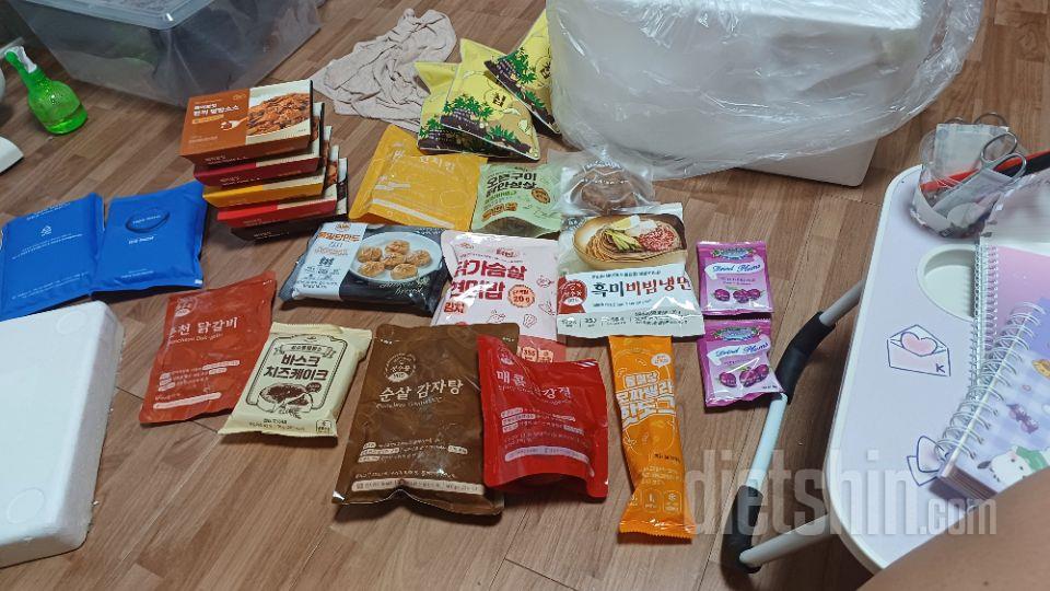 너무맛있어요 김치랑먹으니 짱~^^