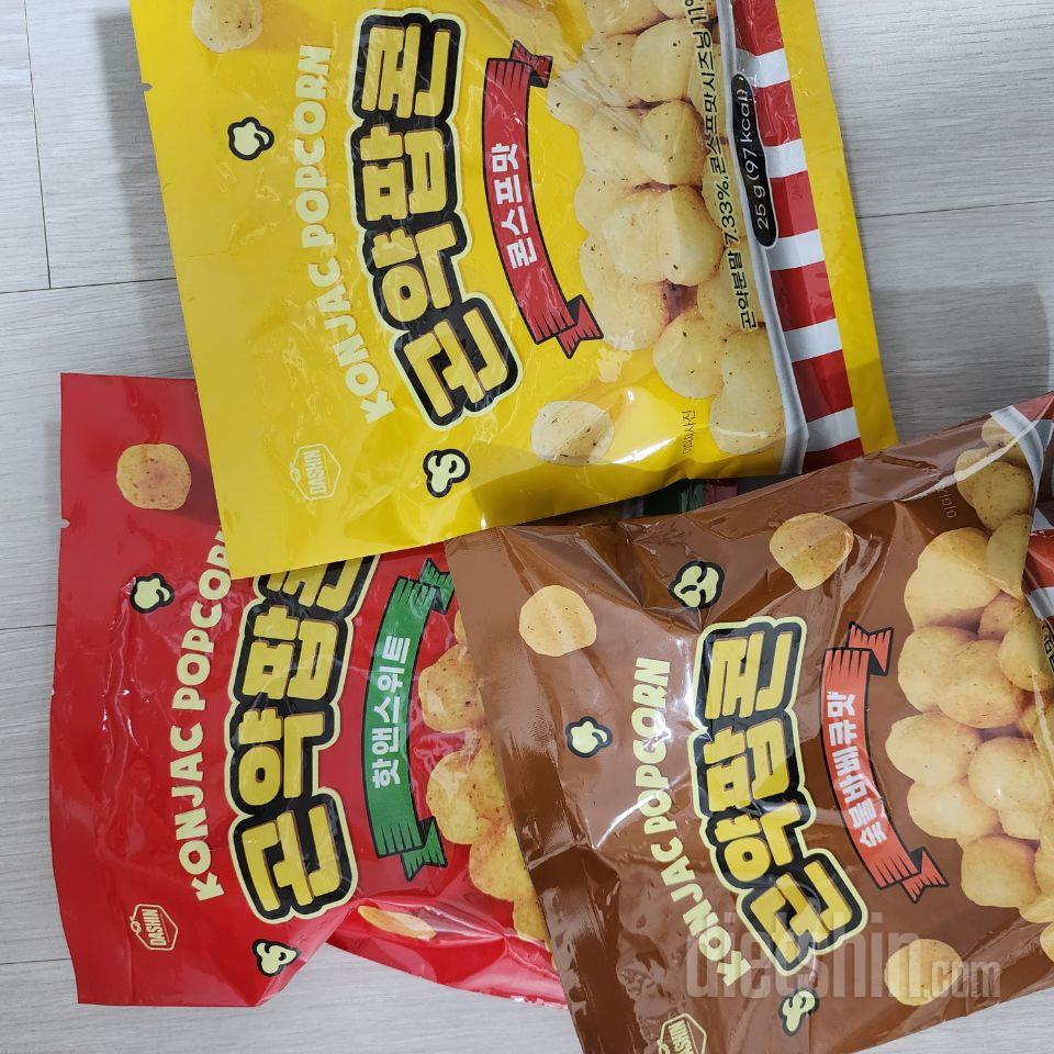 맛있는데 생각보다 자극적인 맛이예요ㅋ