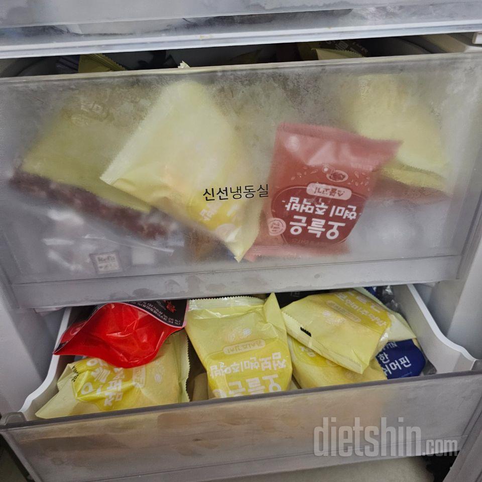 이거 먹고 난 이후로 집에서 밥하기가