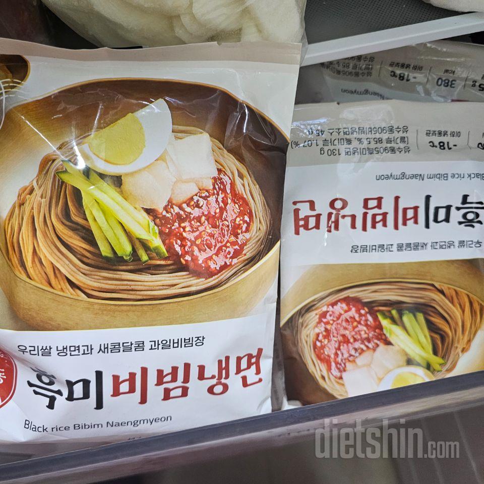 이거슨 마약같은존재 ㅋㅋ
이거 먹으면