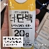 썸네일