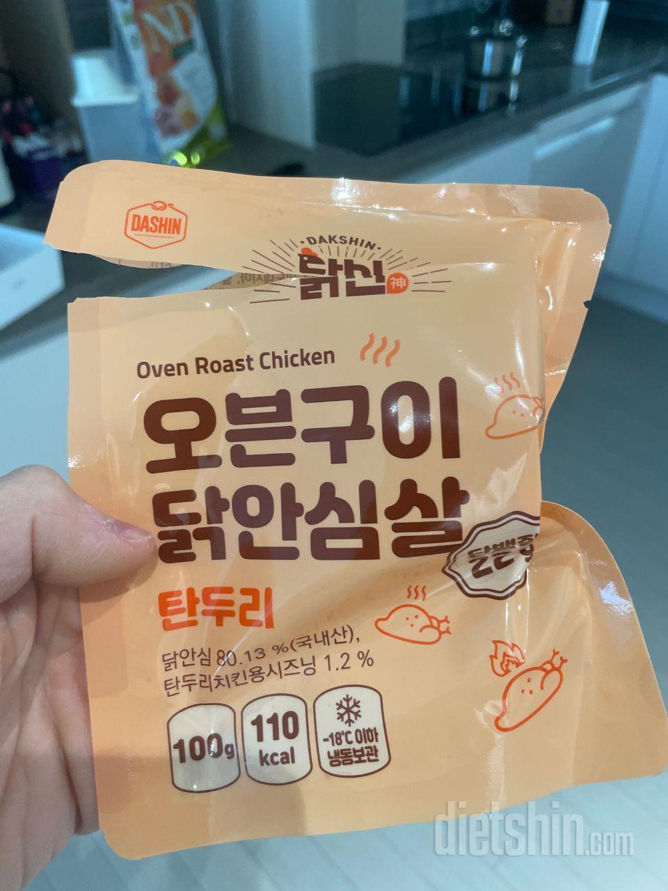 피티받으면서 트레이너분께 단백질 섭취