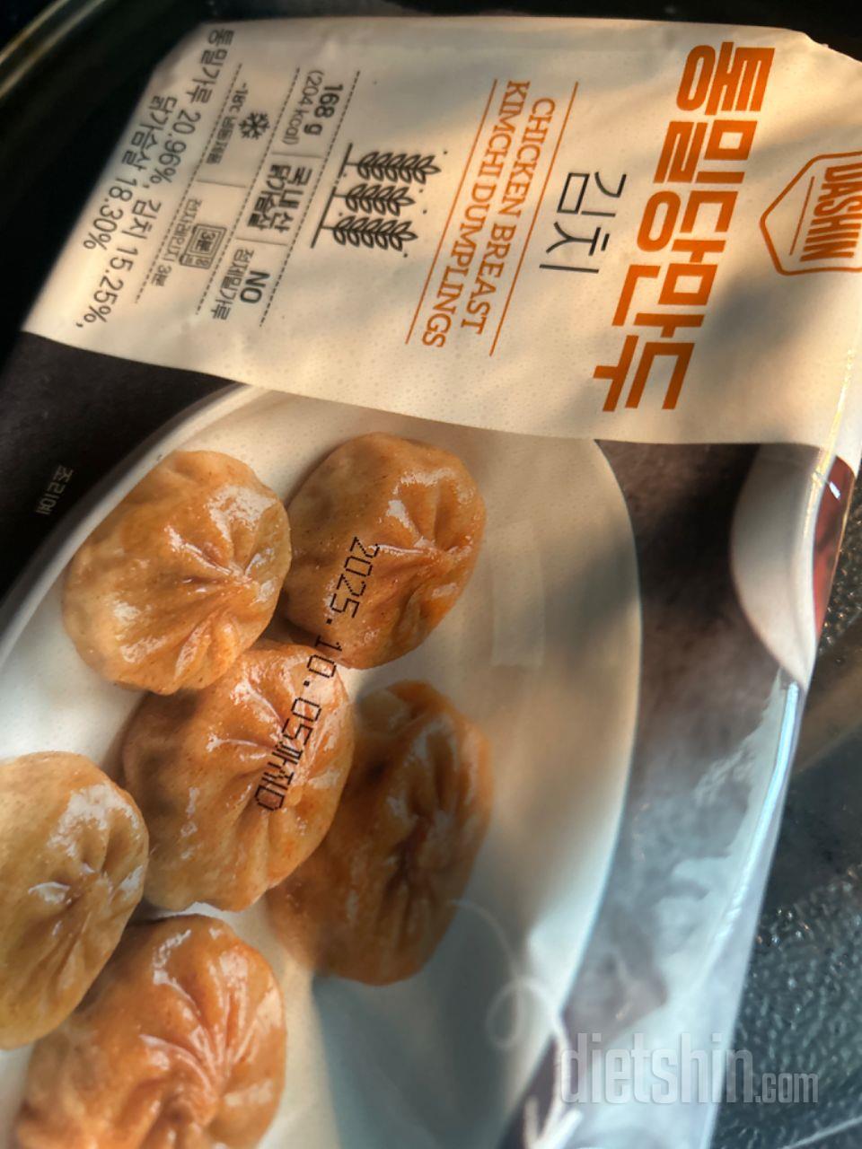 맛도 맛있고 ㅎㅎ 칼로리도 낮고 부담