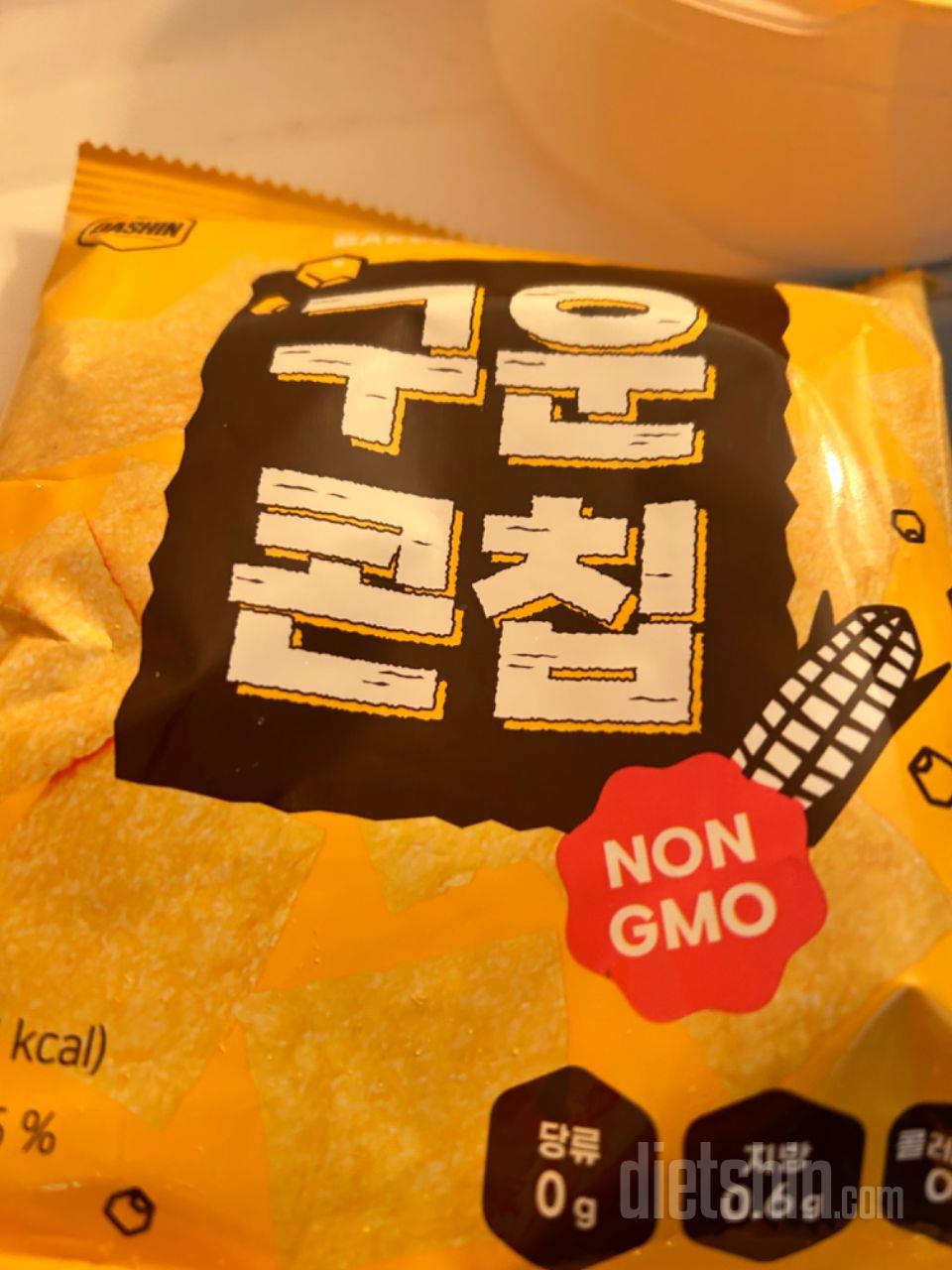 무맛인데 맛잇어요 ㅎㅎㅎㅎ암맛도 안나