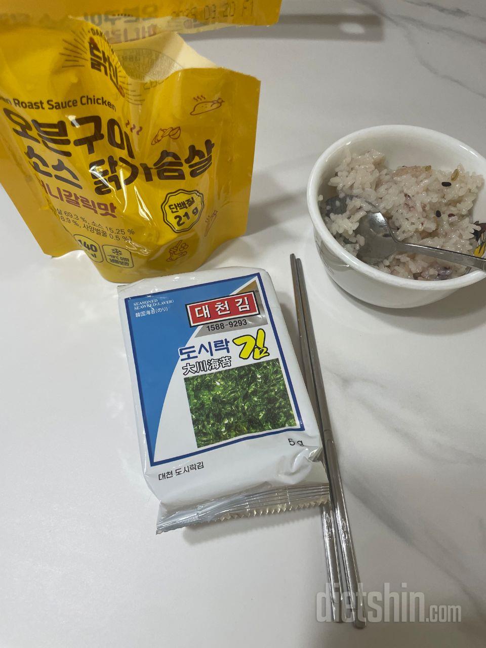 식감이 너무 맘에 들어 재주문 합니당