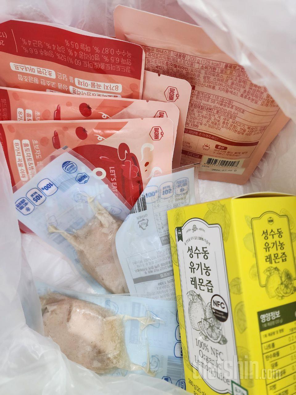 처음이라 먹어보고 할려고 먼저 구입하