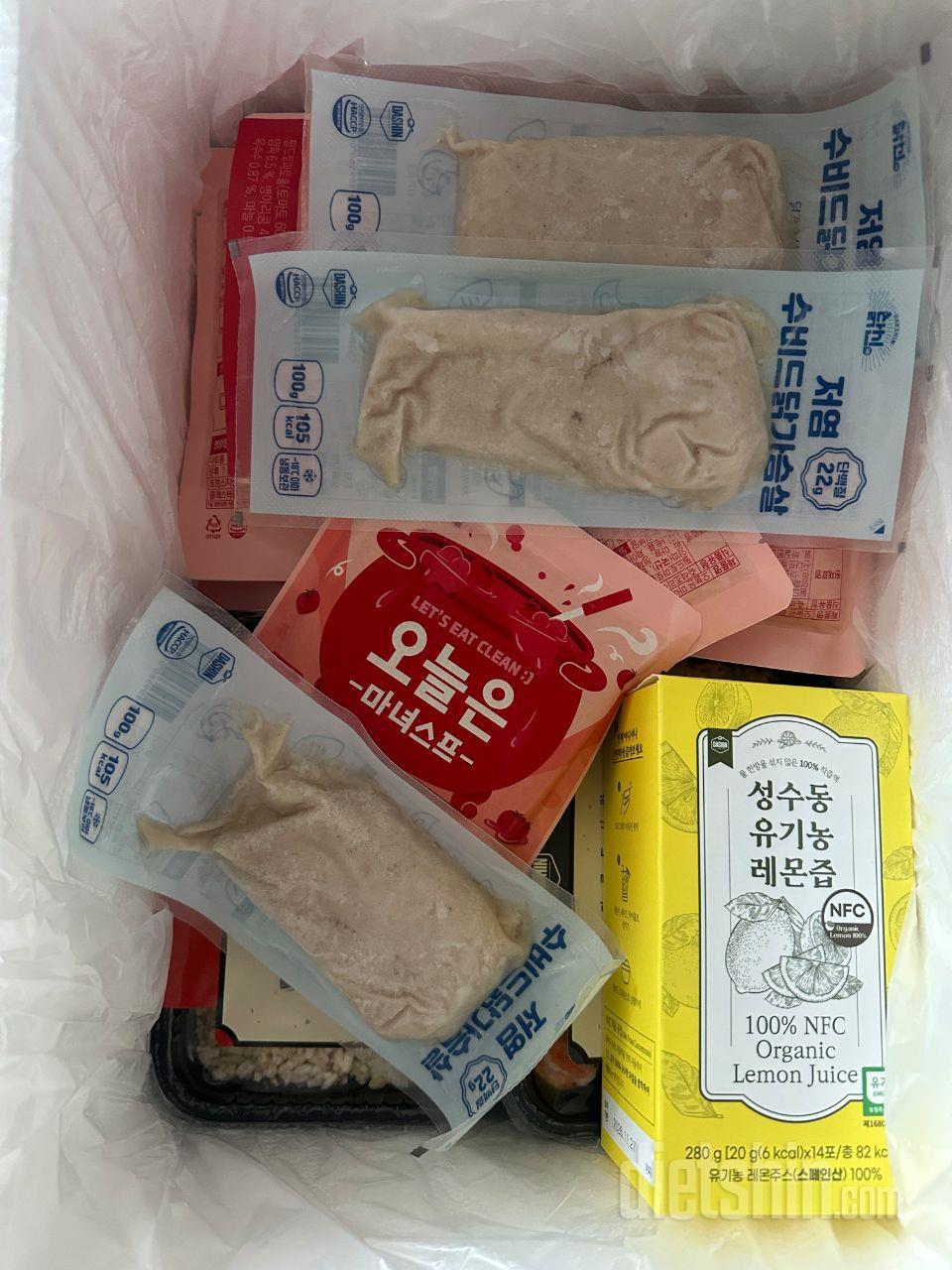 다이어트 화이팅!!!
아직 안먹어 봤