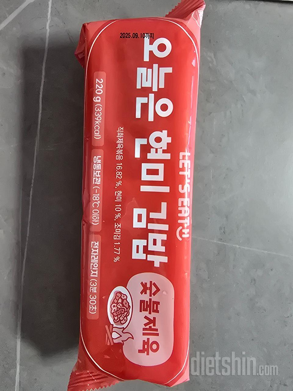 혈당관리가 필요해서 구매쌨어요  나트