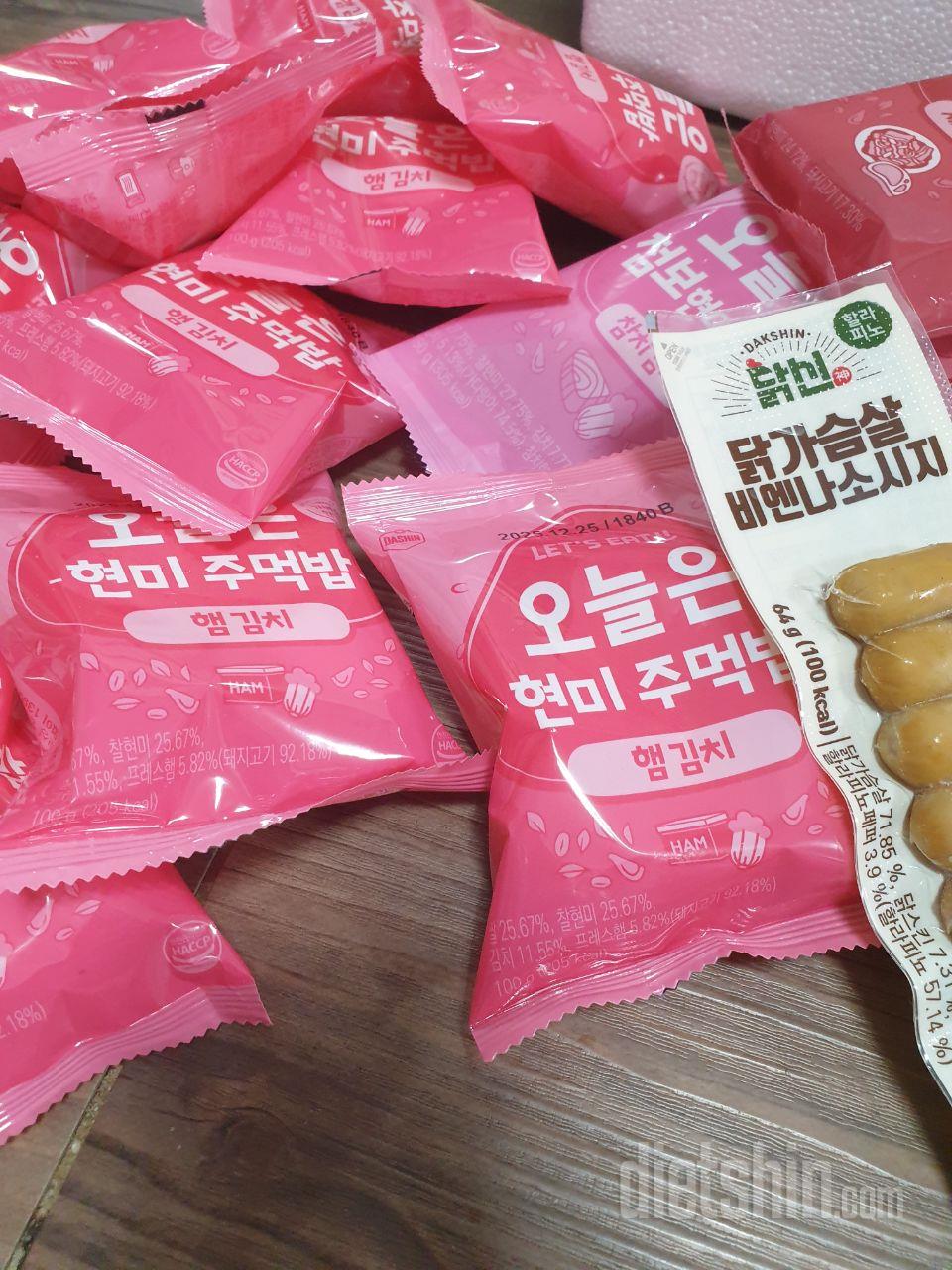 김치주먹밥 싸게떠서 대량구매!
점보도