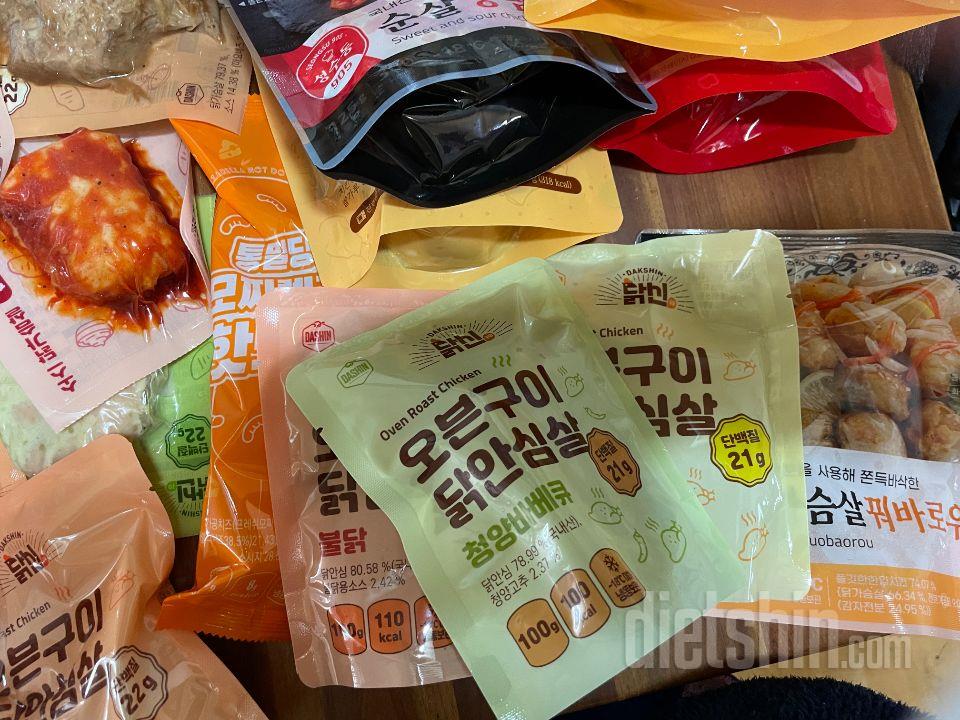 종류가 다양햐서 좋아요
