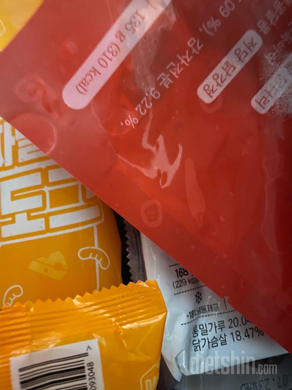 맛있어요 재구매합니다 추천합니다