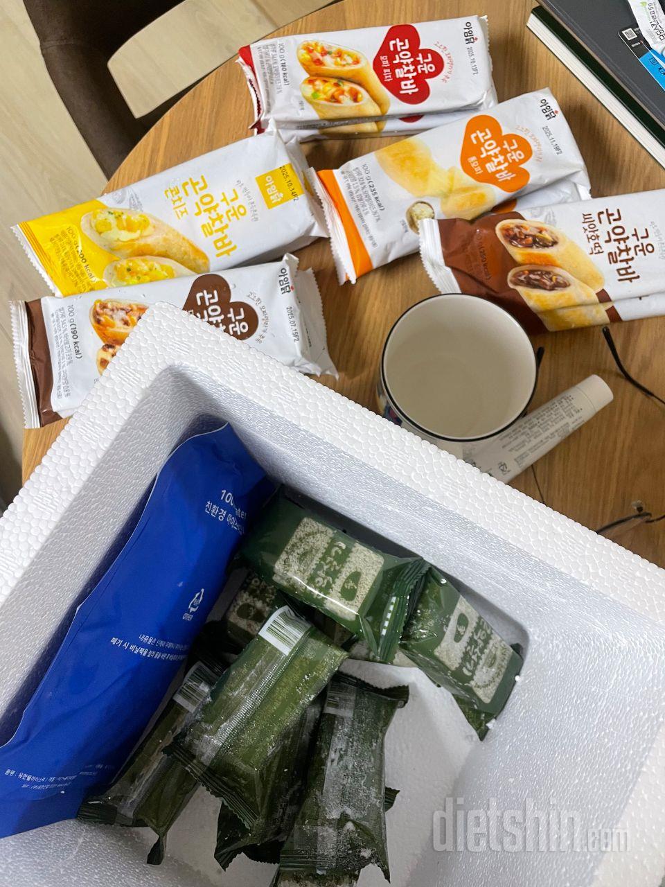 배송은 진짜 칼배송이였고 포장도 꼼꼼