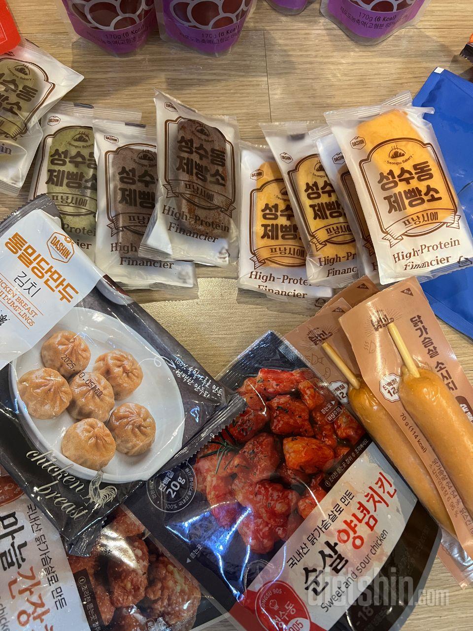 맛있어요 간이 짭잘해요