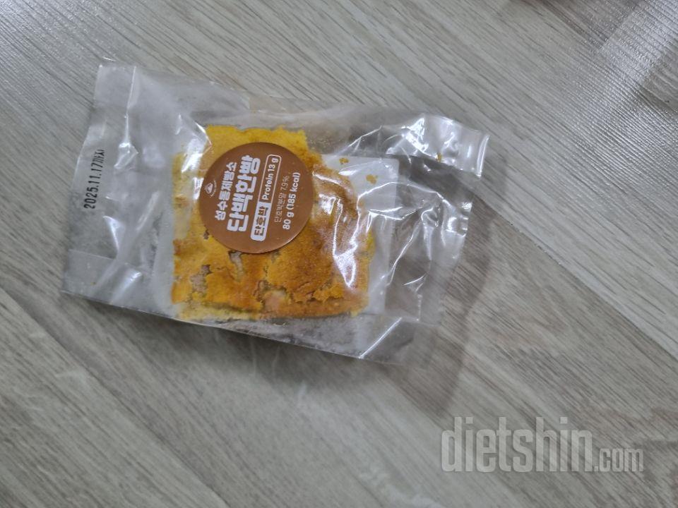 식단 조절중이라 이것 저것 사먹어보고