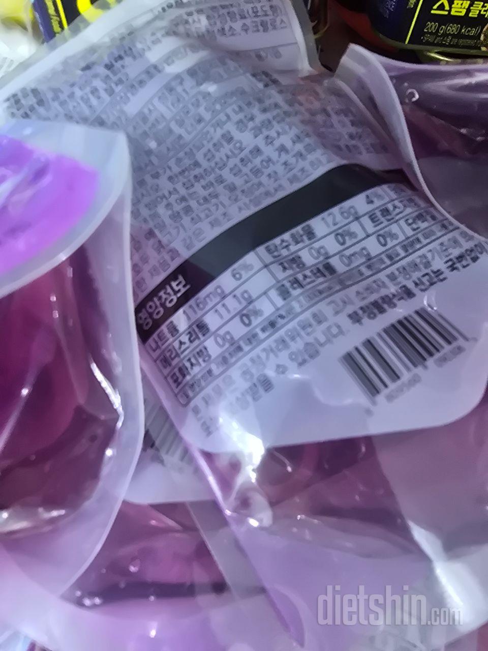 쟁여놔서 든든하네요 아이도 좋아해서
