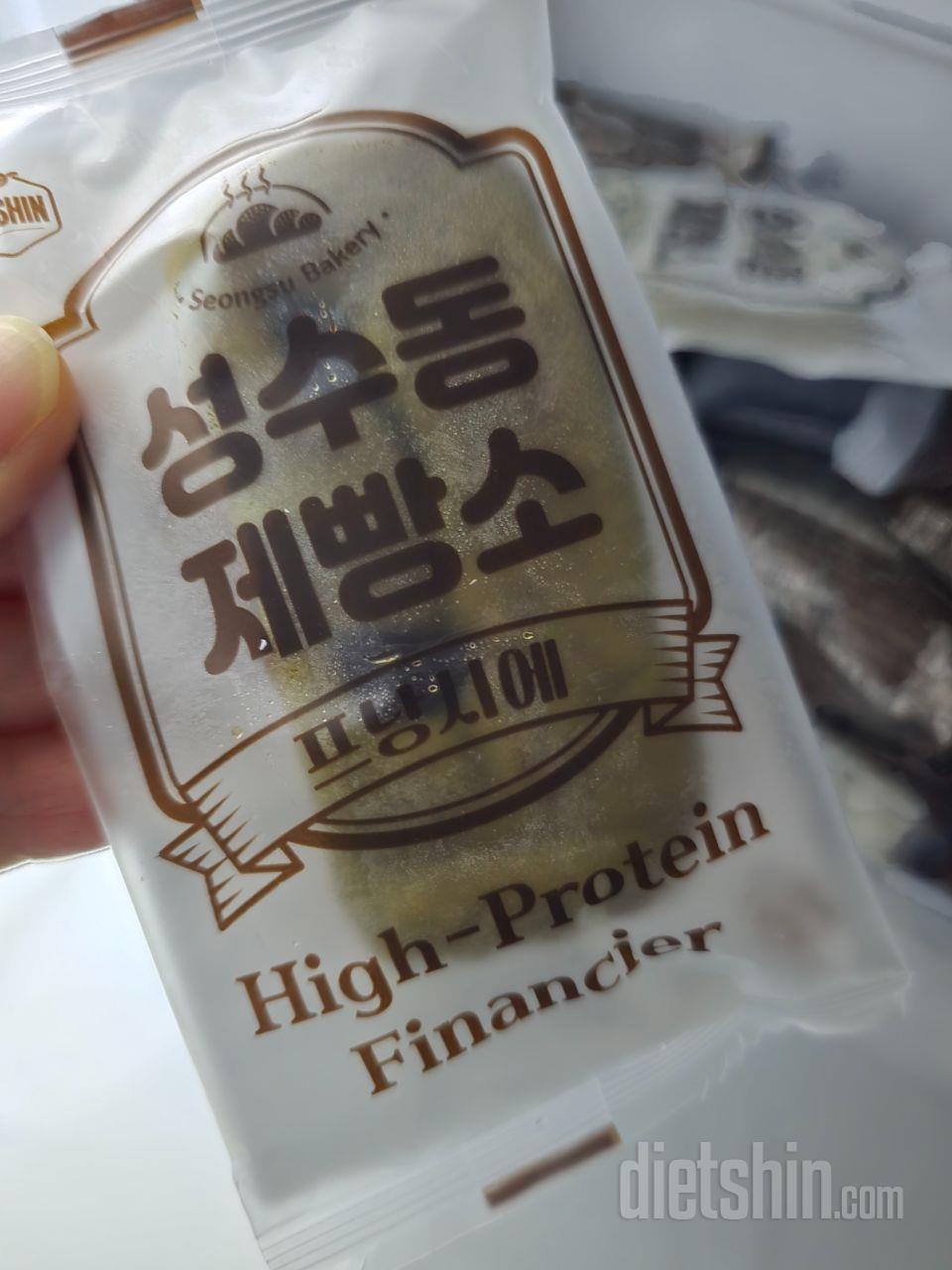 군것질하고싶을댇 이거 먹어볼까해서 하