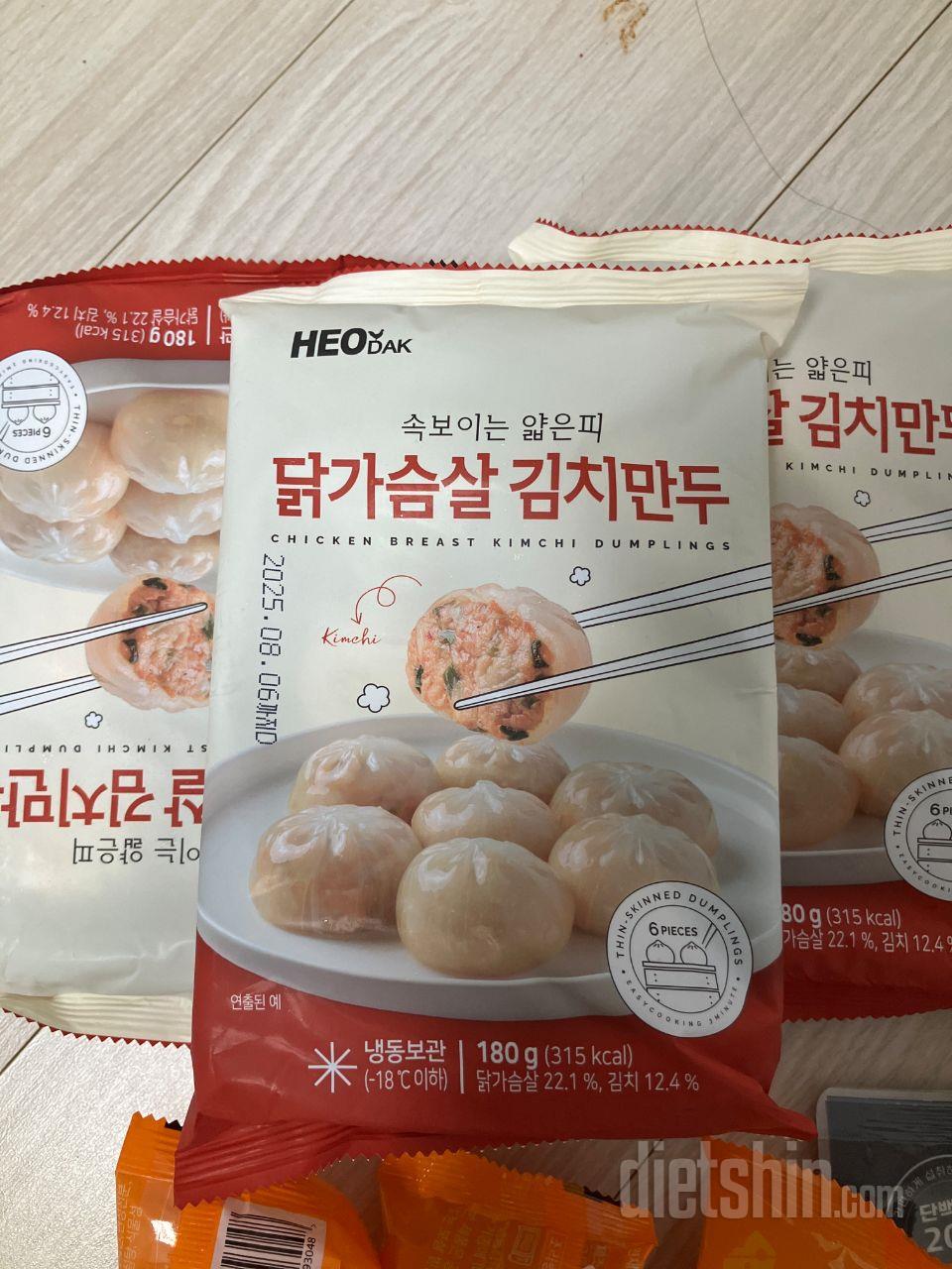 잘 도착했습니다
포장상태도 좋아요