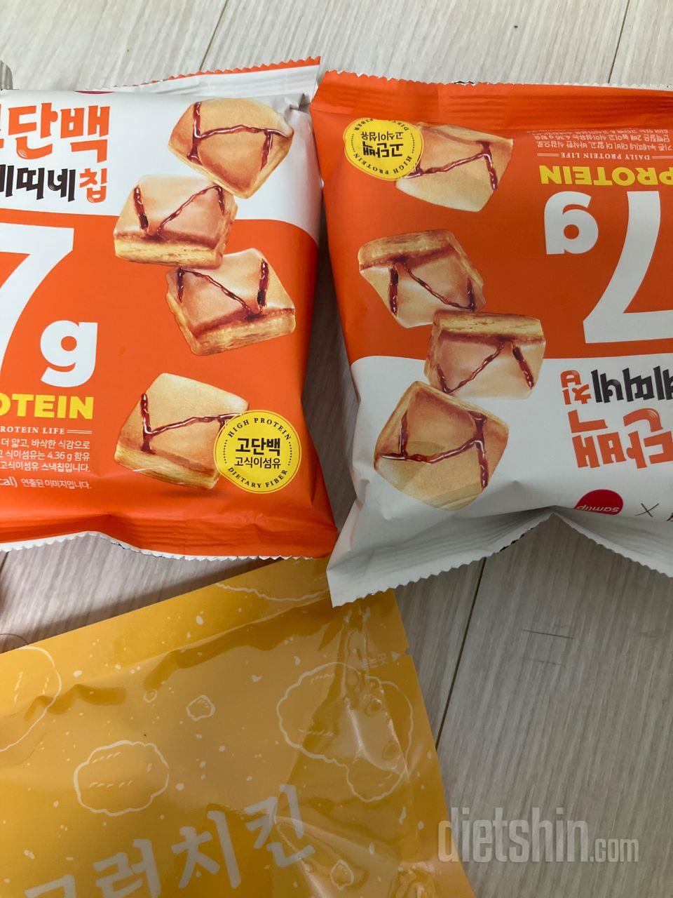 잘 도착했습니다
포장상태도 좋아요