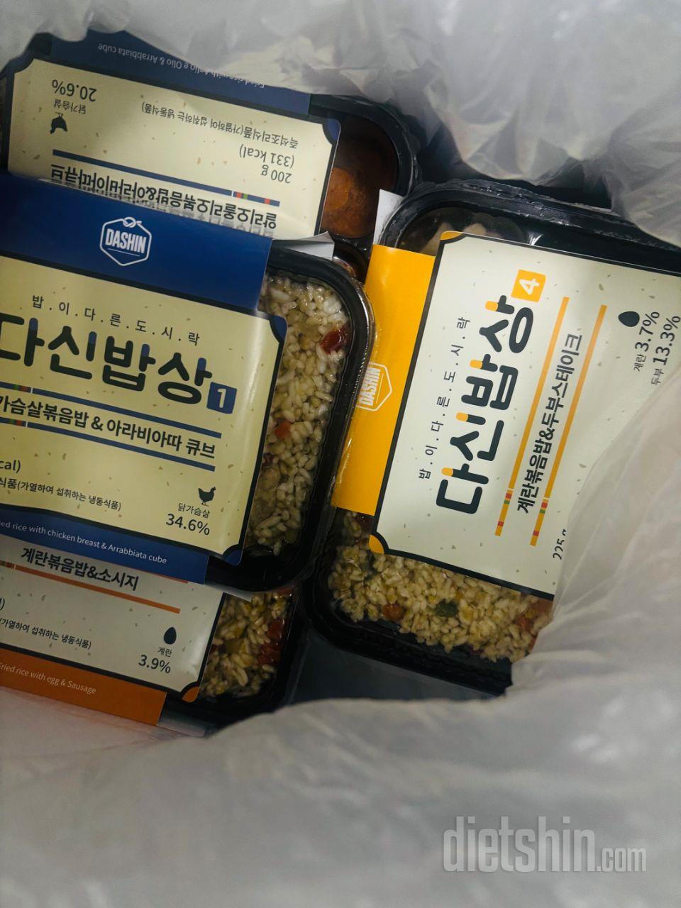 맛있어요 배송도 빨라서 너무 좋습니닽