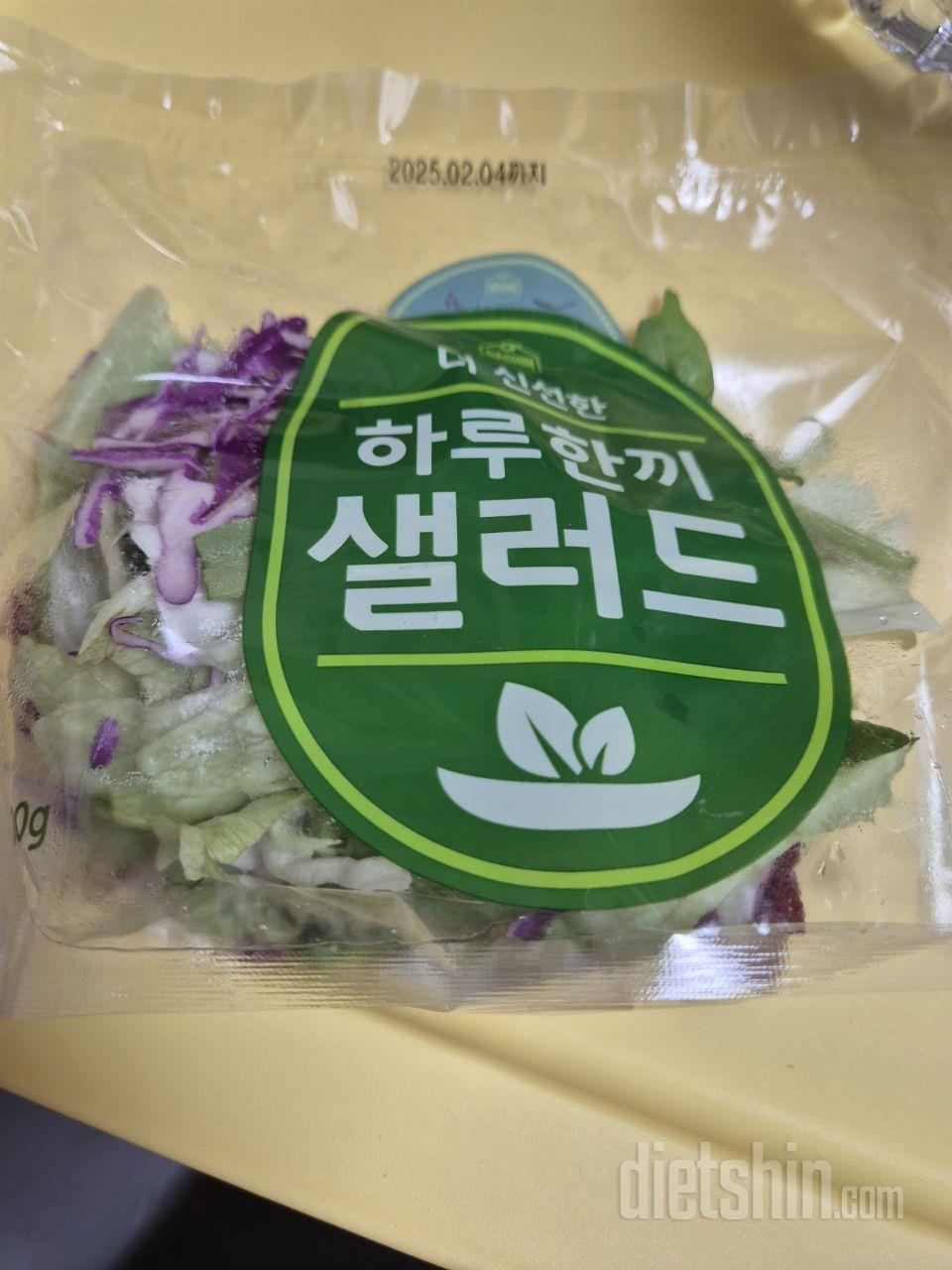 간편하고 맛있어요. 근데 양이 좀더