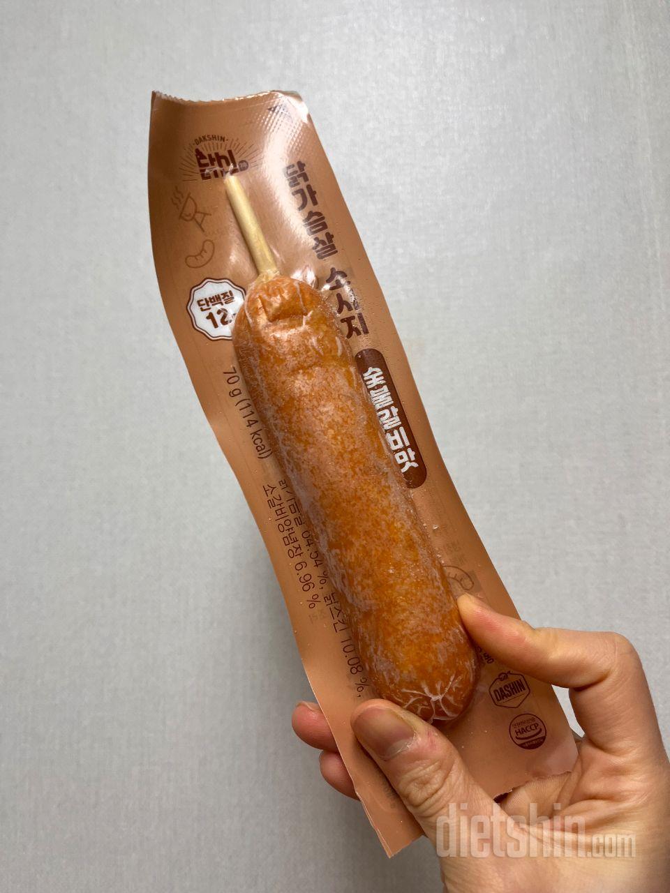 소시지 맛잇어요👏 편의점 핫바 사