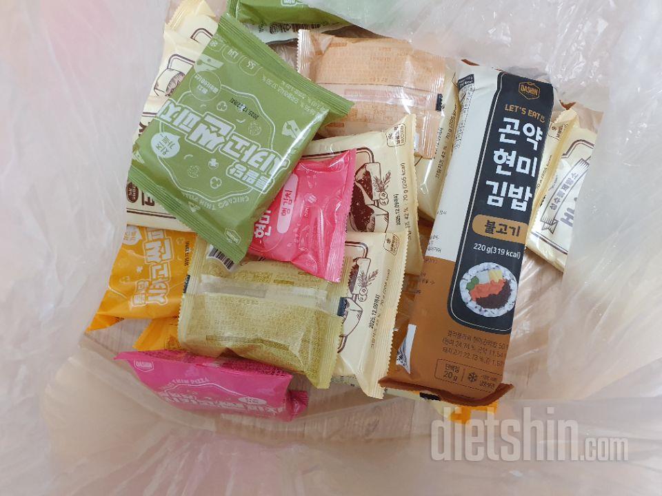 맛잇어요~ 불고기만 좀 짜고 나머진