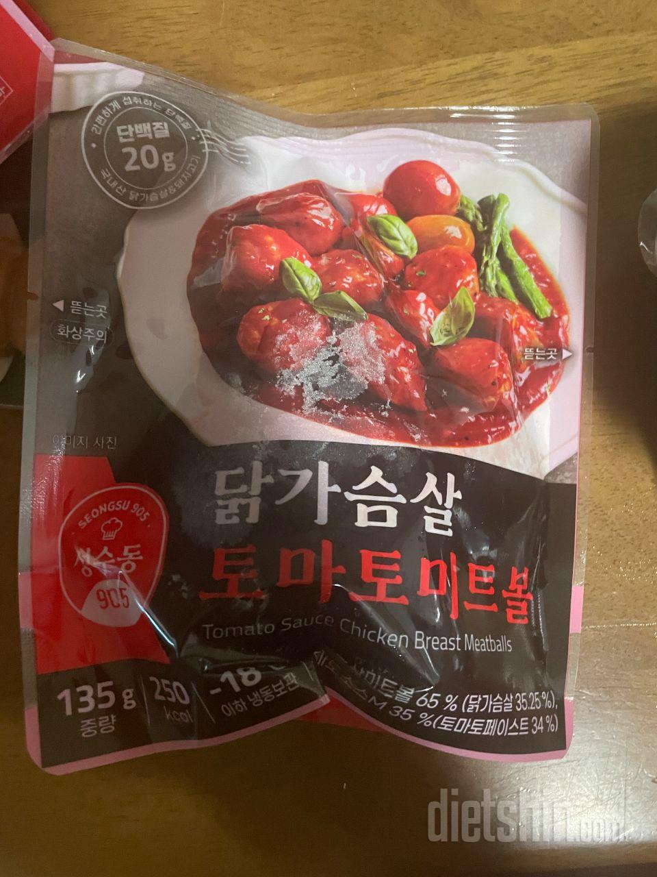 맨날 깐풍기만 먹다가 새로운거 먹어볼