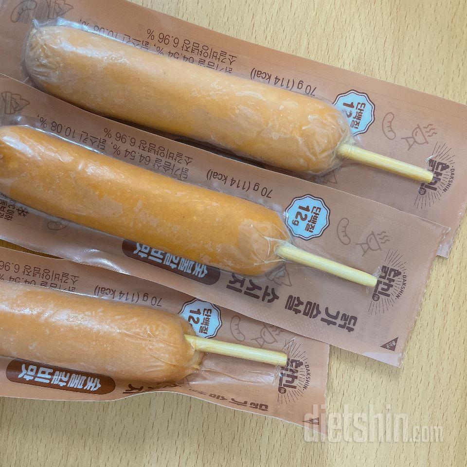 간식이나 운동하고 간단히 먹으려고 주