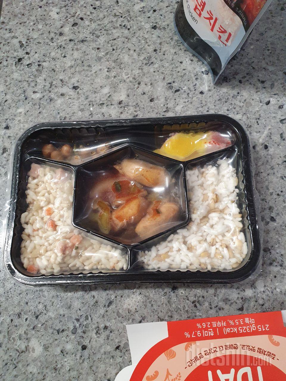 역시 맛나네요!!  다이어트어도움되요