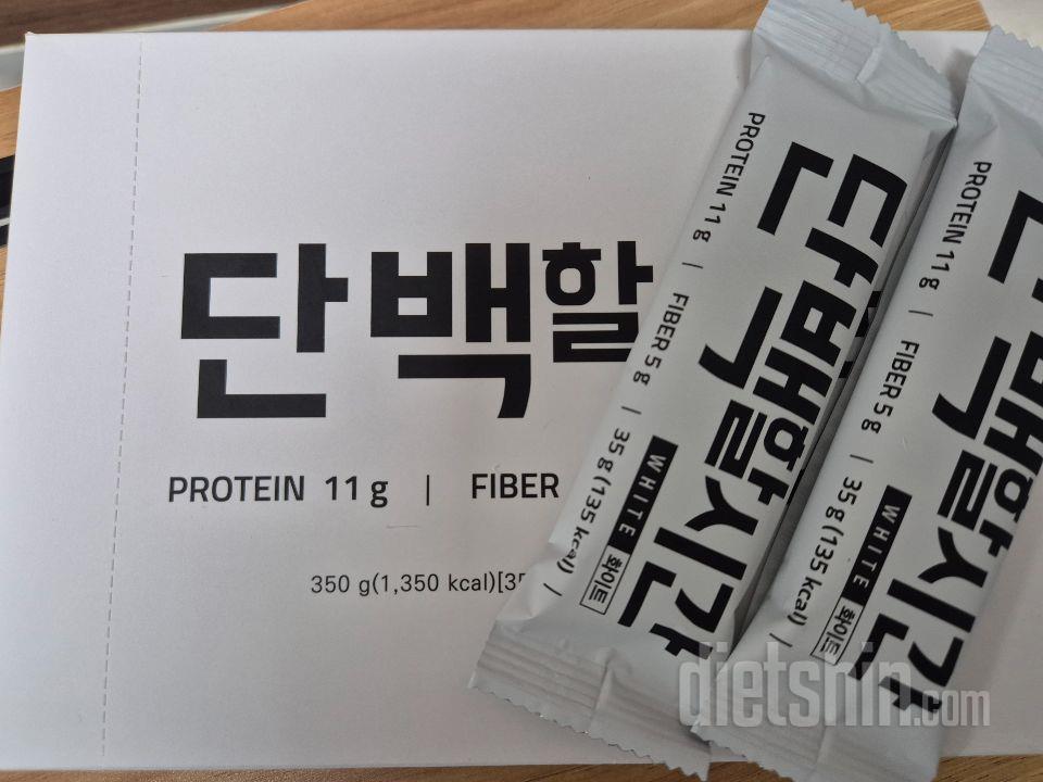 맛있어요 다음에는 다른 맛도 사보려고