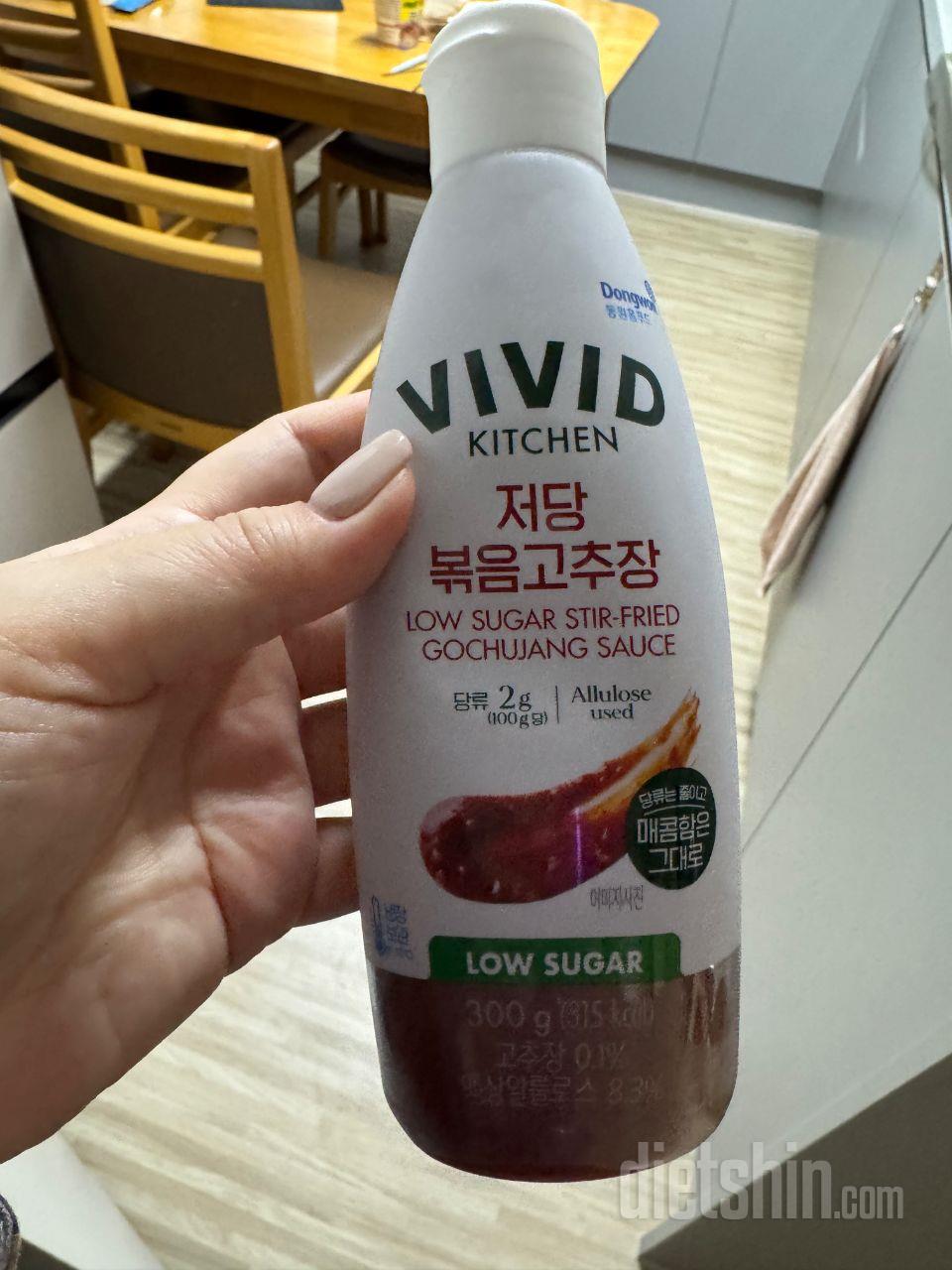 밥이곤약 귀리밥에 계란후라이 얹히고