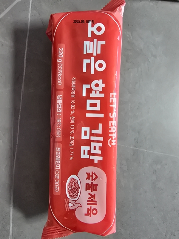 썸네일